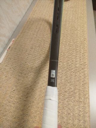 Raqueta HEAD 26"