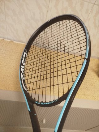 Raqueta HEAD 26"