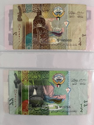 Lote Billetes Serbia 200, 100, 50, 20, 10 Dinara