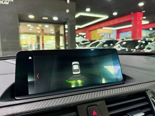 BMW M2 3.0T 370cv DKG