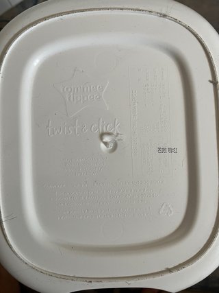 Papelera Tommee Tippee para pañales