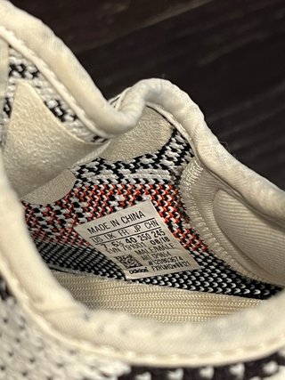 Adidas Yeezy Boost 350 V2 Zebra