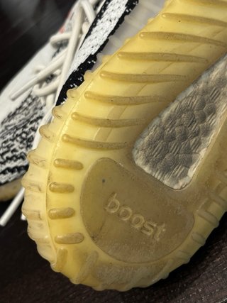 Adidas Yeezy Boost 350 V2 Zebra