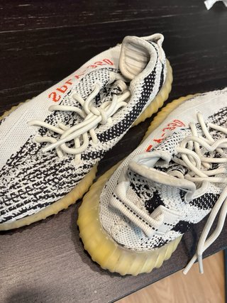 Adidas Yeezy Boost 350 V2 Zebra