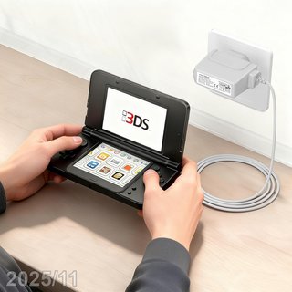 MUGUST Cargador Nintendo 3DS/2DS/DSi/New XL 1,2m