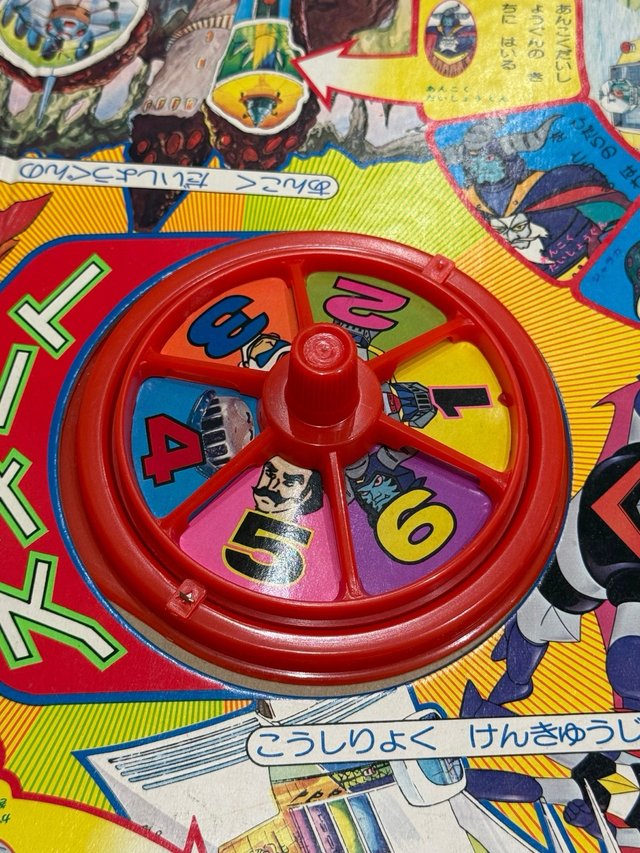 MAZINGER Z - Juego de mesa - 70’s