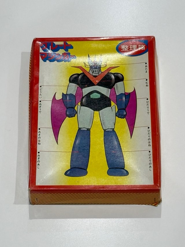 MAZINGER Z - Juego de mesa - 70’s