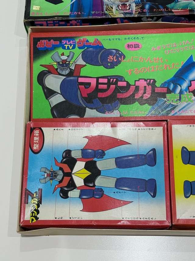 MAZINGER Z - Juego de mesa - 70’s