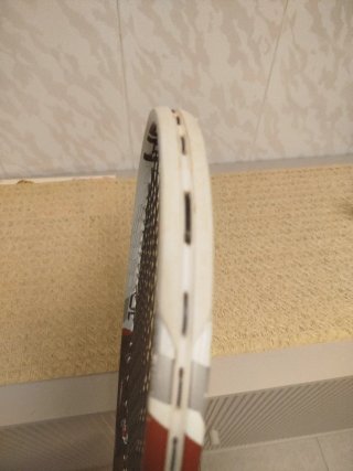 Raqueta de tenis Babolat 25"