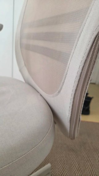 Silla de oficina FLINTAN