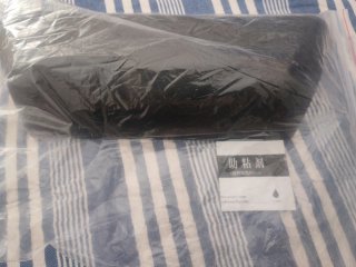 Respaldo Baúl Moto Shad SH39