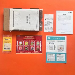 Nintendo 2DS exclusiva japon azul mint + extras