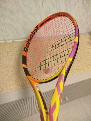 Raqueta Babolat Pure Aero