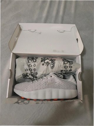 Nike Mind 002 Gris Humo EU 45
