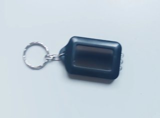 Portachiavi mini torcia solare