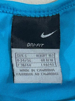 Canotta Nike Azzurra Taglia S