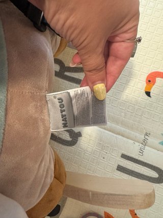 Balancín Nattou Burrito Bebé