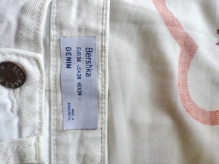 Bershka: pantaloni corti da bambino in denim bianco