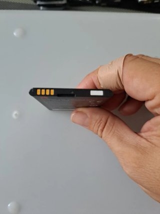 Batteria Huawei