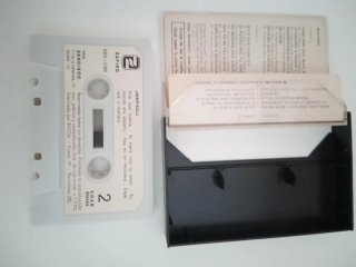 Cassette Marisol - Háblame del mar, marinero...