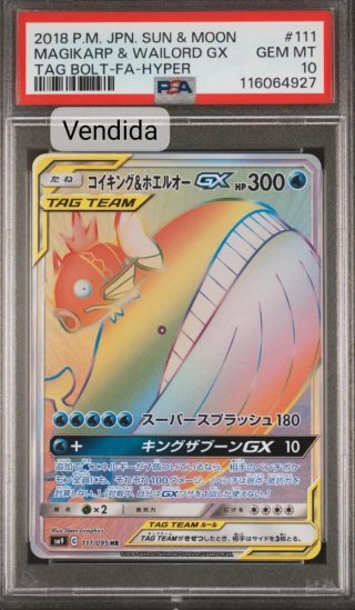 Carta Pokémon Magikarp y Wailord GX Full Art