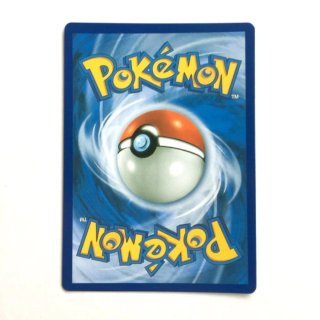 Carta Pokémon Magikarp y Wailord GX Full Art