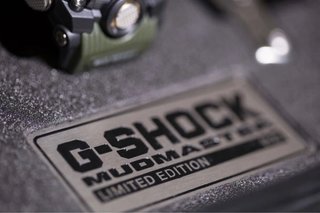 G-Shock GWG-1000LTD-32 Mudmaster Leatherman