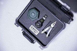 G-Shock GWG-1000LTD-32 Mudmaster Leatherman