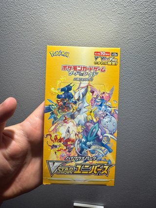 Pokémon VSTAR Universe japones caja / Leer bio