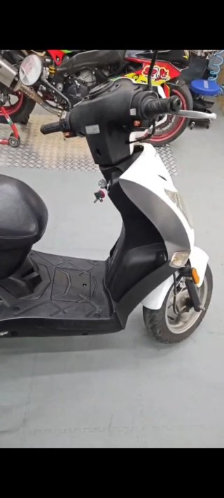 Kymco Agility 125 Scooter Blanco