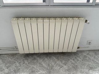 Radiadores