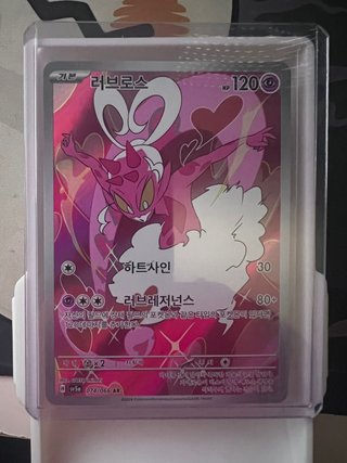 LOTE CARTAS POKEMON