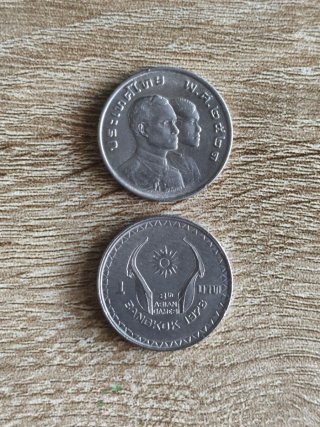 5 bahts Tailandia 1978