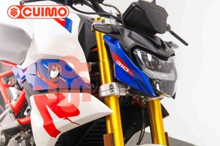BMW G 310 R