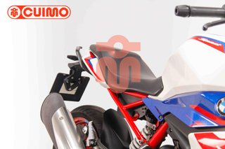 BMW G 310 R