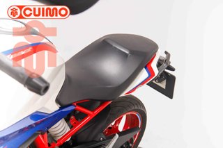 BMW G 310 R