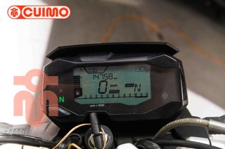 BMW G 310 R