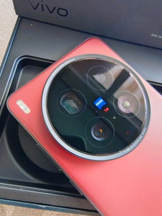 Vivo X200 Ultra 16/512GB Rojo