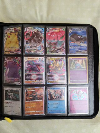 Colección de cartas pokemon