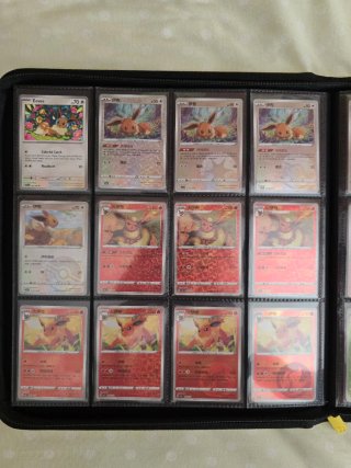 Colección de cartas pokemon