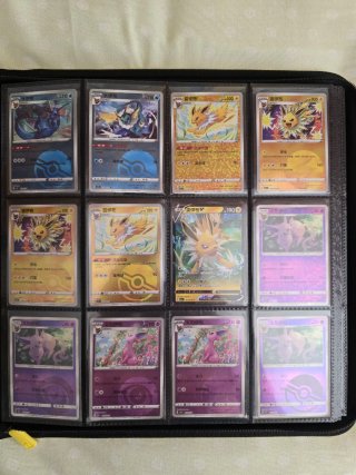 Colección de cartas Pokémon