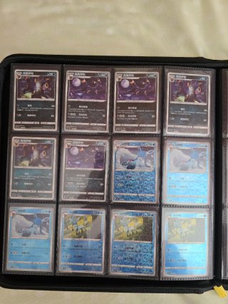 Colección de cartas Pokémon