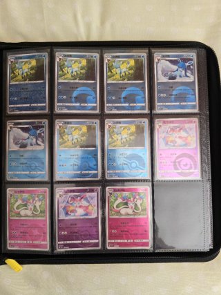 Colección de cartas Pokémon
