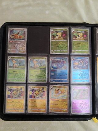 Colección de cartas Pokémon