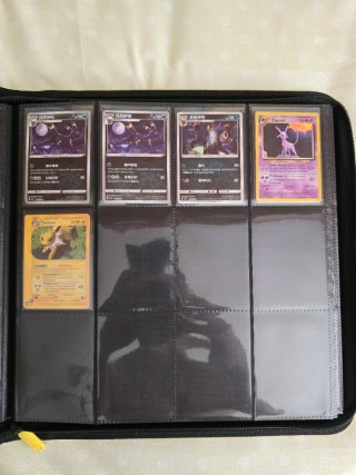 Colección de cartas Pokémon