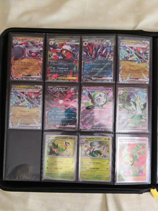 Colección de cartas Pokémon