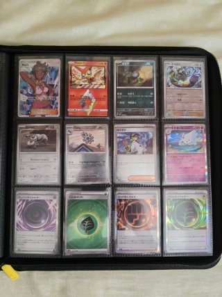 Colección de cartas Pokémon