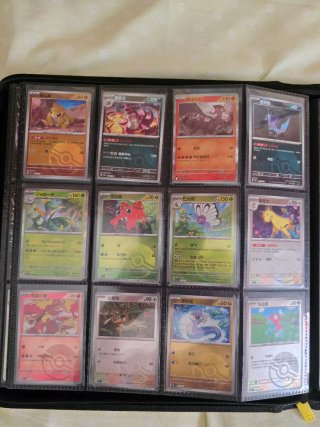 Colección de cartas Pokémon