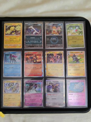 Colección de cartas Pokémon