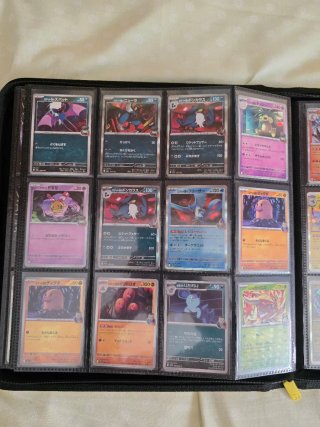 Colección de cartas Pokémon